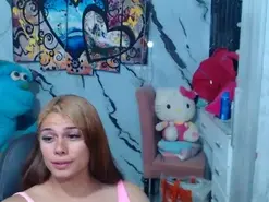 Amateur Sex Cam of gizibehotts