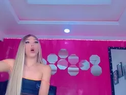 Amateur Private Sex Chat of Erikatawell