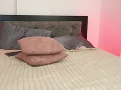 Amateur Best Webcam of erelistv