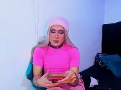 Amateur Best Webcam of Darianagiio