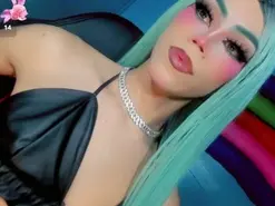 Amateur Private Sex Chat of gema_jones