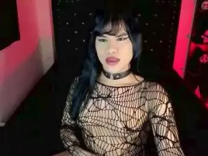 Cam4 Best Webcam of SexyDarkGirl