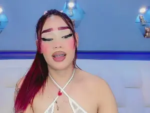 Cam4 Adult Video Chat of Cutepill