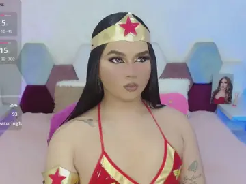 Cam4 Adult Webcam of miss_adriana43