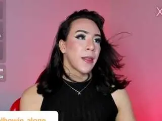 Camsoda Nude Webcam of alonehazel01