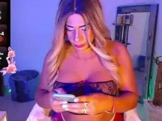 Camsoda Free Porn Cam of annyshelby
