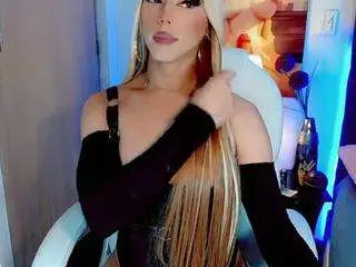 Camsoda Free Porn Cam of anaiisvelvet