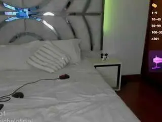 Camsoda Adult Webcam of danihause