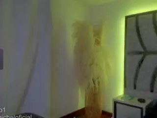 Camsoda Sex Cam of danihause