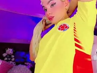 Camsoda Watch Live Sex Cams of thaliagirl