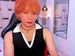 eriolwest from camsoda