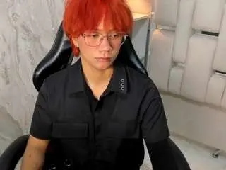 Camsoda Sex Cam of eriolwest