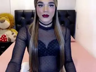 Camsoda Nude Webcam of bigcockroxy