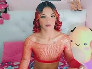 Camsoda Nude Webcam of alexaseyyxl