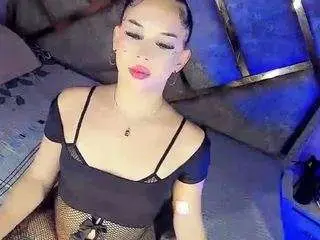 Camsoda Best Webcam of giaferrara
