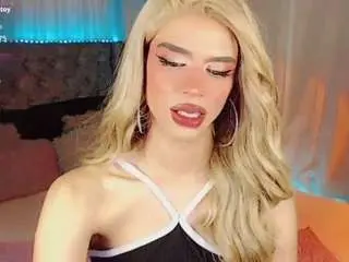 Camsoda Best Webcam of emamichaelss