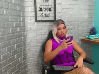 Camsoda Free Porn Cam of antonelaconnors