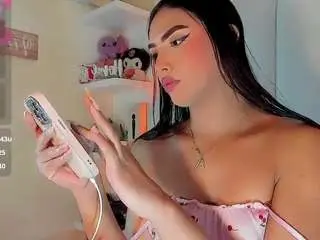 Camsoda Adult Webcams of cute-enderlyn21