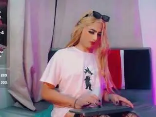 Camsoda Free Live Porn of bianca-dream