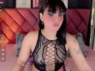 Camsoda Nude Webcam of nahomysweetxx