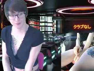 Camsoda Adult Webcam of viviiso59