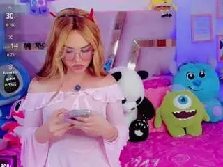 Camsoda Adult Webcams of aithana-vasco