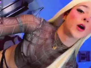 ladynoah from camsoda