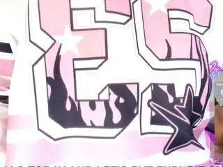 Camsoda Free Porn Cam of veronica-hillx