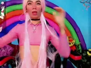 suzume-mendez from camsoda