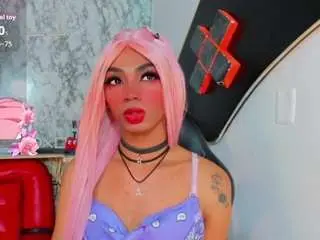 Camsoda Sex Cam of suzume-mendez