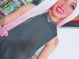 Camsoda Live Porn of suzume-mendez
