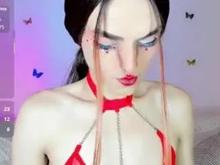 Camsoda Best Webcam of tati-gill