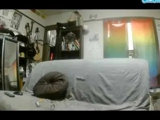 Camsoda Live Porn of asskitten