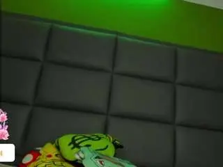 vaiin-sexual from camsoda