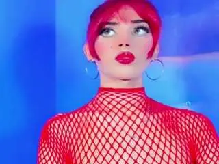 Camsoda Free Porn Cam of ana-paulet