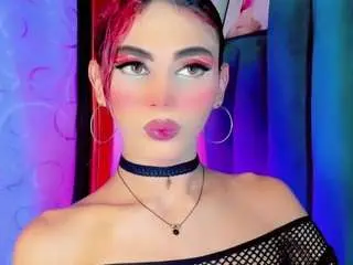 ana-paulet from camsoda