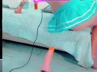 Camsoda Live Sex Cam of emilysaaenz