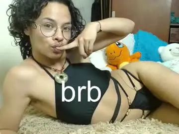 Chaturbate Live Sex of fenixmfx