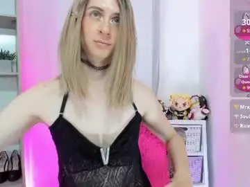 Chaturbate Sex Chat of kimberly_thonson
