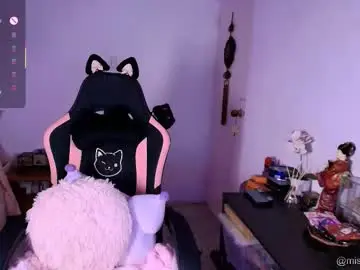 Chaturbate Adult Webcams of miss_hikikomori