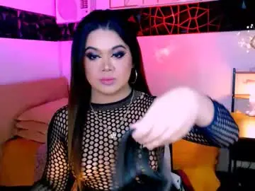 Chaturbate Adult Webcam of bigtraditionalts