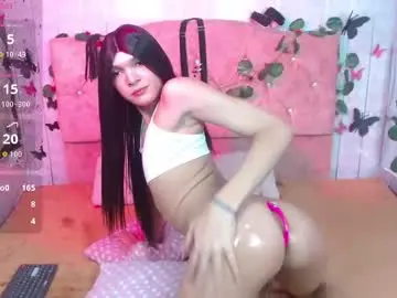 Chaturbate Adult Video Chat of valerie_sweett_doll