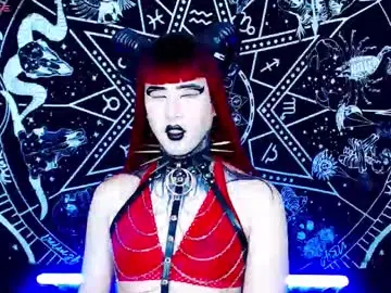 Chaturbate Adult Video Chat of noamy_666