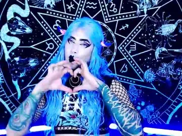 Chaturbate Adult Webcam of noamy_666