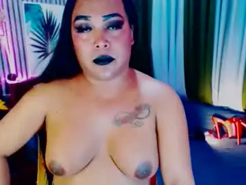 Chaturbate Adult Video Chat of nomercy_mistress_sph