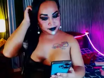 Chaturbate Private Sex Chat of nomercy_mistress_sph