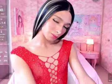 Chaturbate Free Live Porn of dara_petite_