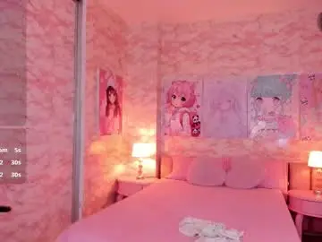 Chaturbate Sex Cam of dara_petite_