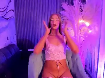 Chaturbate Nude Webcam of selenarogers