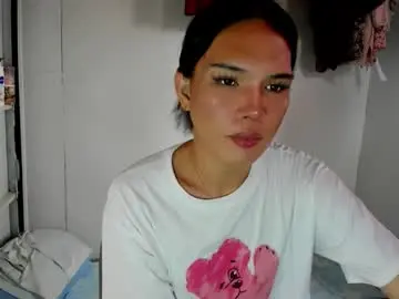 Chaturbate Live Sex of iamyourdesire_